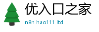 2025新澳门2025免费原料如2025年正版资料免费最新版本